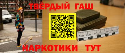 прущая мука Азнакаево