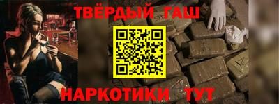 COCAINE Гатчина
