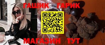 прущая мука Азнакаево