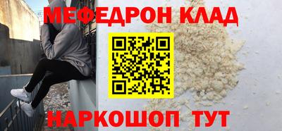 MDMA Premium VHQ Гагарин