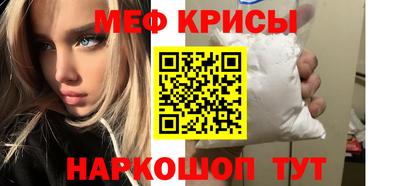 MDMA Premium VHQ Гагарин