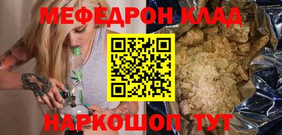 марки lsd Абакан