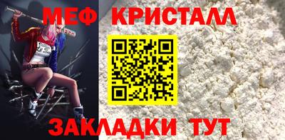 MDMA Premium VHQ Гагарин