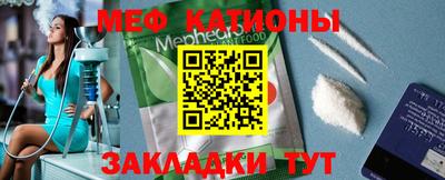 прущая мука Азнакаево