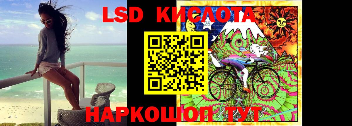 ссылка на мегу зеркало  Вход с VPN  Алексин  Лсд 25 экстази ecstasy  Лсд 25 экстази ecstasy  Лсд 25 экстази 
