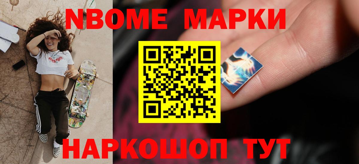 ЛСД экстази кислота Алексин
