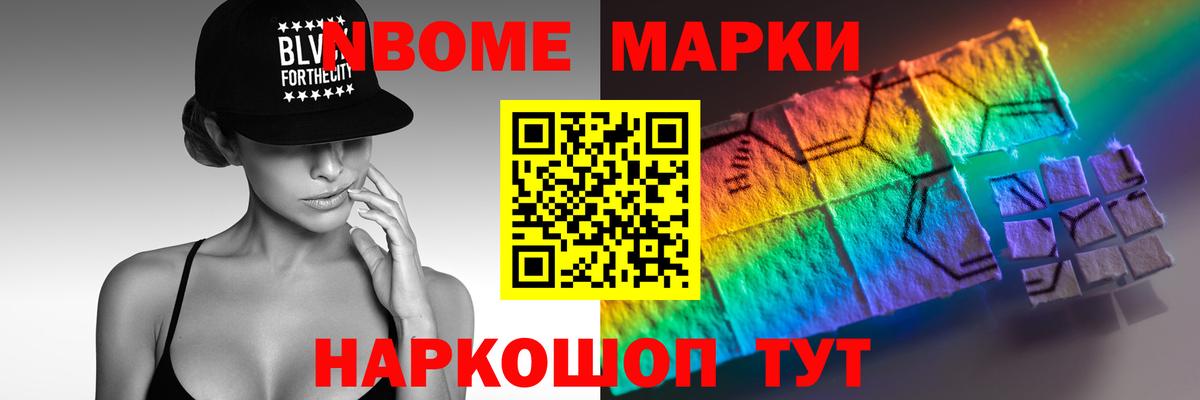 Лсд 25 экстази ecstasy  LSD-25 экстази  Алексин  LSD-25 экстази ecstasy 