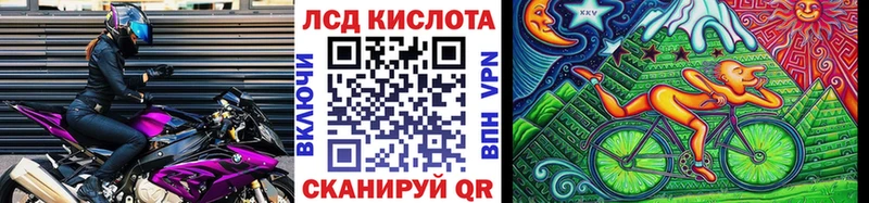 Марки N-bome 1500мкг  Алексин 