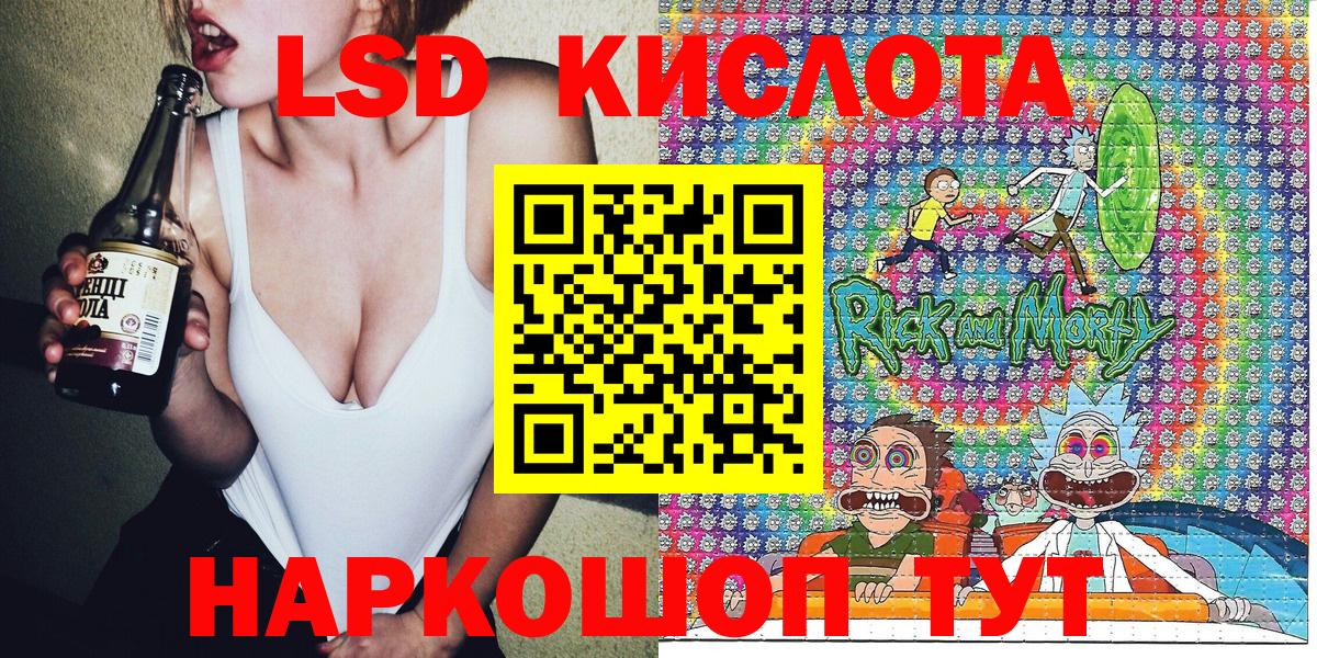 Алексин  Наркотические марки 1,5мг  купить наркоту  Вход с VPN  Наркотические марки 1,5мг 
