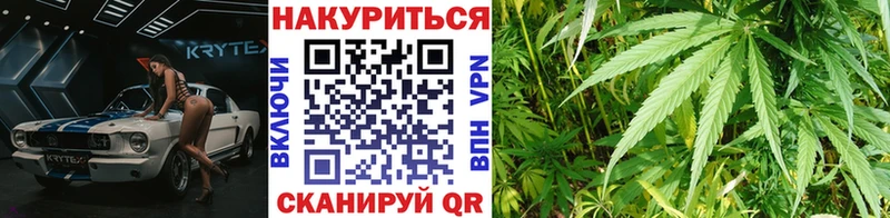 Каннабис VHQ  наркошоп  Алексин 